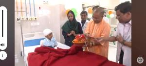 CM visit at BRD Medical College Gorakhpur