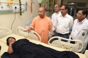 CM visit at BRD Medical College Gorakhpur