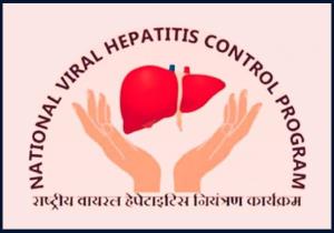 Workshop at BRD Medical College Gorakhpur on the topic - International Statistical Classification of Disease & Related health problems