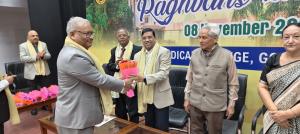 UP State Opthalmology Conference at BRD Medical College Gorakhpur 8 November 2025