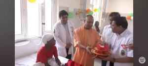 CM visit at BRD Medical College Gorakhpur