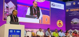20-09-2025  32th Annual Conference Of UP Chapter Of AIPM Up Pathcon