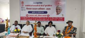 Blood donation camp at BRD Medical College Gorakhpur