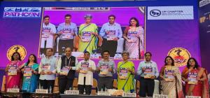 20-09-2025  32th Annual Conference Of UP Chapter Of AIPM Up Pathcon