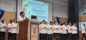 BSc Nursing Lamp Lighting Ceremony 25-Sep-2026