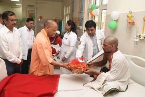 CM visit at BRD Medical College Gorakhpur
