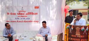 New gen post office lokarpan 30-March-2026