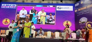 20-09-2025  32th Annual Conference Of UP Chapter Of AIPM Up Pathcon