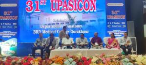 UP State Anatomy Conference at BRD Medical College Gorakhpur
