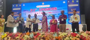 UP State Anatomy Conference at BRD Medical College Gorakhpur