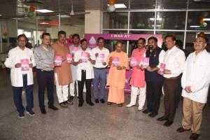 CM visit at BRD Medical College Gorakhpur