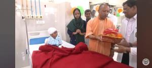 CM visit at BRD Medical College Gorakhpur