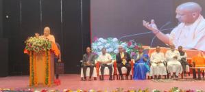 Vikshit Bharat vikshit Uttar Pradesh program