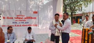 New gen post office lokarpan 30-March-2026