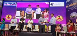 20-09-2025  32th Annual Conference Of UP Chapter Of AIPM Up Pathcon